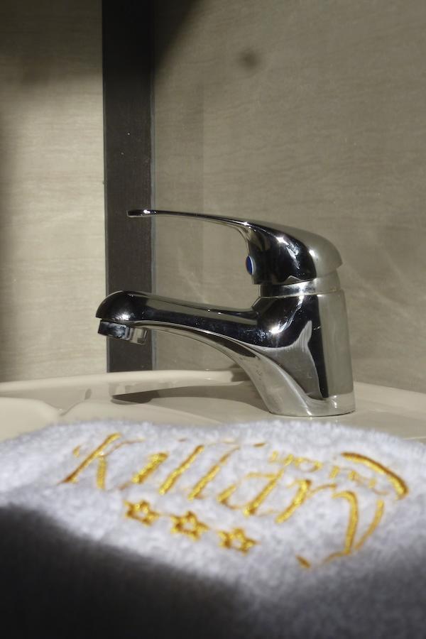 Hotel Killary Cajamarca Ruang foto